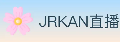 JRKAN直播 logo
